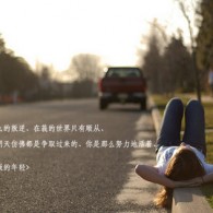 浏览器怎么找图片来源